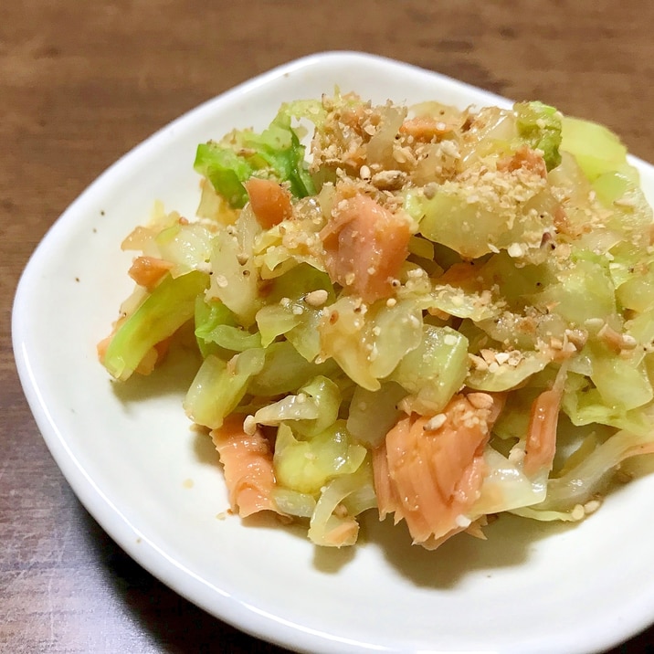 キャベツと鮭のカボス醤油和え